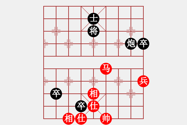 象棋棋譜圖片：shengtian(風(fēng)魔)-和-西白虎(電神) - 步數(shù)：100 