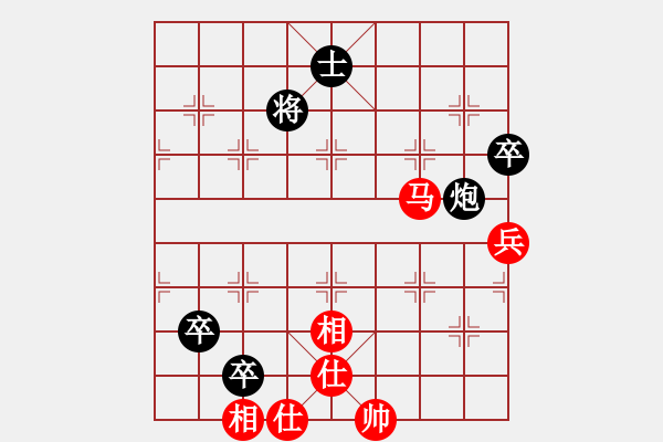 象棋棋譜圖片：shengtian(風(fēng)魔)-和-西白虎(電神) - 步數(shù)：110 