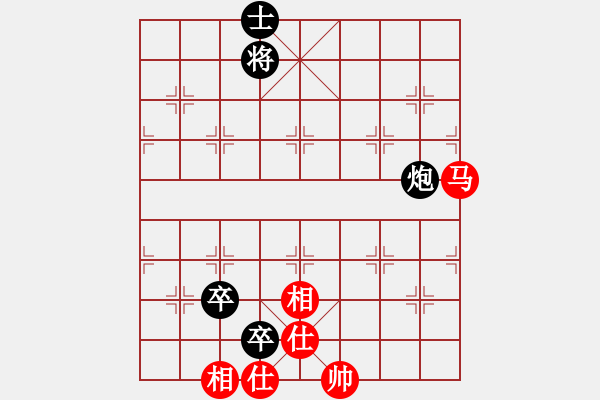 象棋棋譜圖片：shengtian(風(fēng)魔)-和-西白虎(電神) - 步數(shù)：120 