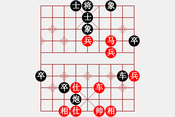 象棋棋譜圖片：shengtian(風(fēng)魔)-和-西白虎(電神) - 步數(shù)：60 