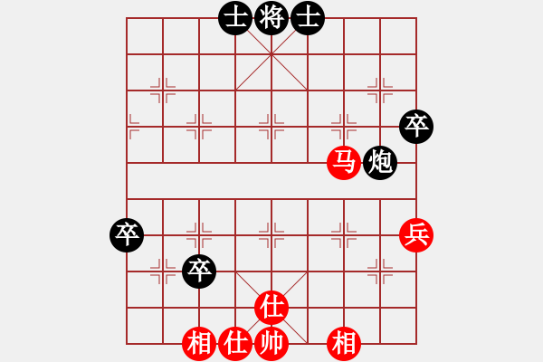 象棋棋譜圖片：shengtian(風(fēng)魔)-和-西白虎(電神) - 步數(shù)：80 