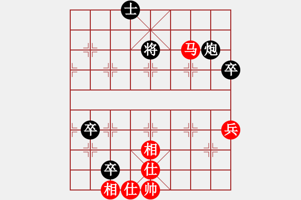 象棋棋譜圖片：shengtian(風(fēng)魔)-和-西白虎(電神) - 步數(shù)：90 