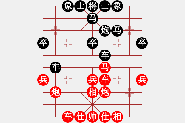 象棋棋譜圖片：農(nóng)民5913（棋圣2）先負惟楚有材（棋圣3）202404281850.pgn - 步數(shù)：40 