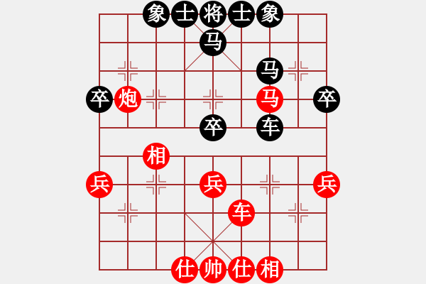 象棋棋譜圖片：農(nóng)民5913（棋圣2）先負惟楚有材（棋圣3）202404281850.pgn - 步數(shù)：50 