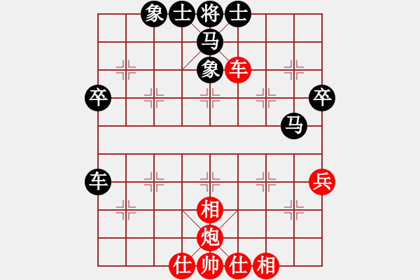 象棋棋譜圖片：農(nóng)民5913（棋圣2）先負惟楚有材（棋圣3）202404281850.pgn - 步數(shù)：60 