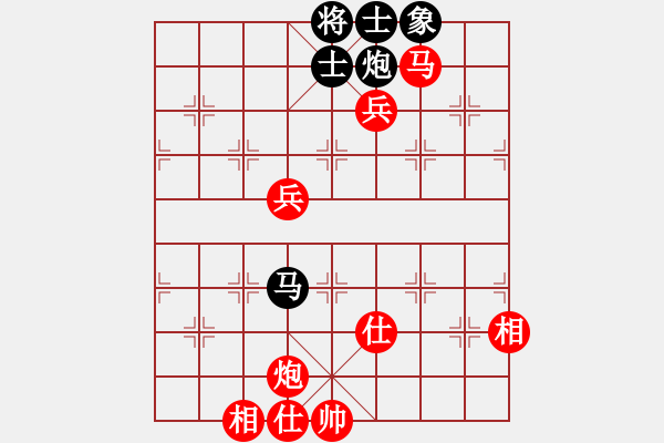 象棋棋譜圖片：朱曉虎 先勝 布鐵建 - 步數(shù)：83 