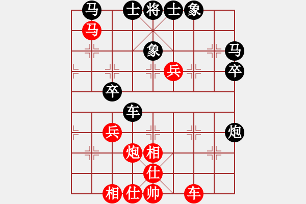 象棋棋譜圖片：鋒哥[1470106681] -VS- 以純[2054639905] 四 8 - 步數(shù)：40 