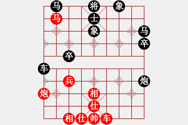 象棋棋譜圖片：鋒哥[1470106681] -VS- 以純[2054639905] 四 8 - 步數(shù)：50 