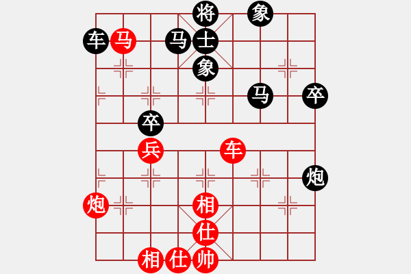 象棋棋譜圖片：鋒哥[1470106681] -VS- 以純[2054639905] 四 8 - 步數(shù)：60 