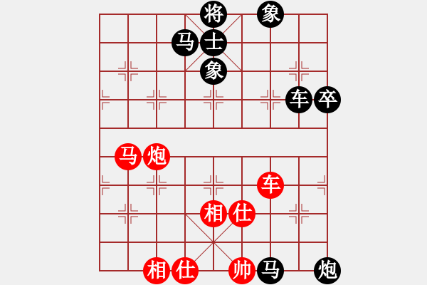 象棋棋譜圖片：鋒哥[1470106681] -VS- 以純[2054639905] 四 8 - 步數(shù)：80 