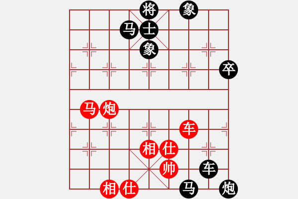 象棋棋譜圖片：鋒哥[1470106681] -VS- 以純[2054639905] 四 8 - 步數(shù)：82 