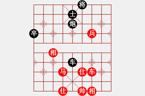 象棋棋譜圖片：仙人指路轉(zhuǎn)右中炮對(duì)卒底炮[2] - 步數(shù)：120 