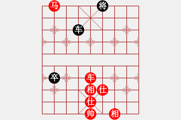 象棋棋譜圖片：仙人指路轉(zhuǎn)右中炮對(duì)卒底炮[2] - 步數(shù)：160 