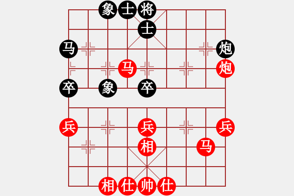 象棋棋譜圖片：1465局 A36- 飛相對(duì)進(jìn)７卒-小蟲引擎23層(先勝)天天Ai1-2 - 步數(shù)：40 