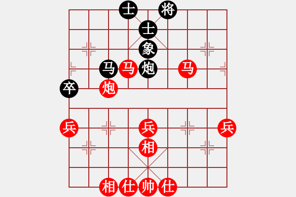 象棋棋譜圖片：1465局 A36- 飛相對(duì)進(jìn)７卒-小蟲引擎23層(先勝)天天Ai1-2 - 步數(shù)：50 