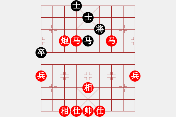 象棋棋譜圖片：1465局 A36- 飛相對(duì)進(jìn)７卒-小蟲引擎23層(先勝)天天Ai1-2 - 步數(shù)：63 