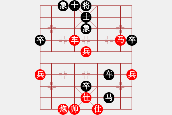 象棋棋譜圖片：閆春旺 先勝 夏鎮(zhèn)剛 - 步數(shù)：100 