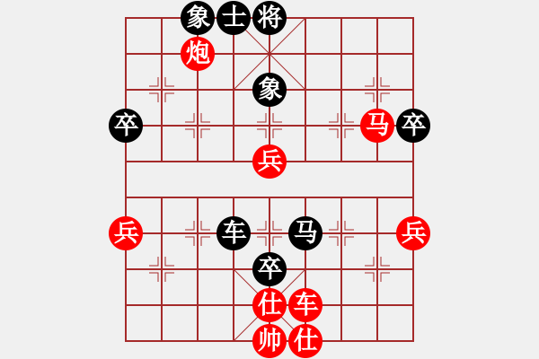 象棋棋譜圖片：閆春旺 先勝 夏鎮(zhèn)剛 - 步數(shù)：110 