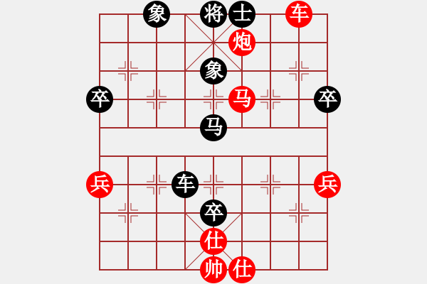 象棋棋譜圖片：閆春旺 先勝 夏鎮(zhèn)剛 - 步數(shù)：120 