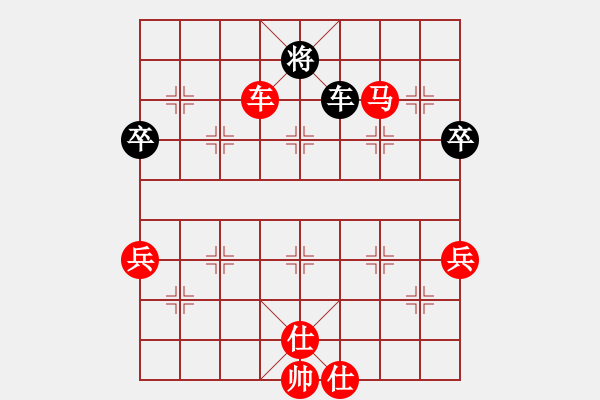 象棋棋譜圖片：閆春旺 先勝 夏鎮(zhèn)剛 - 步數(shù)：149 