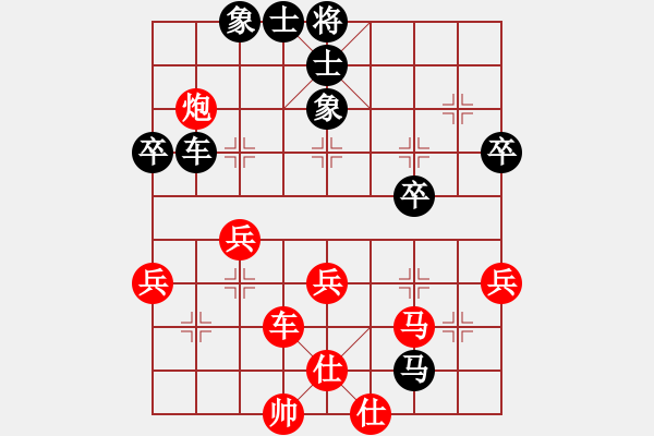 象棋棋譜圖片：閆春旺 先勝 夏鎮(zhèn)剛 - 步數(shù)：60 