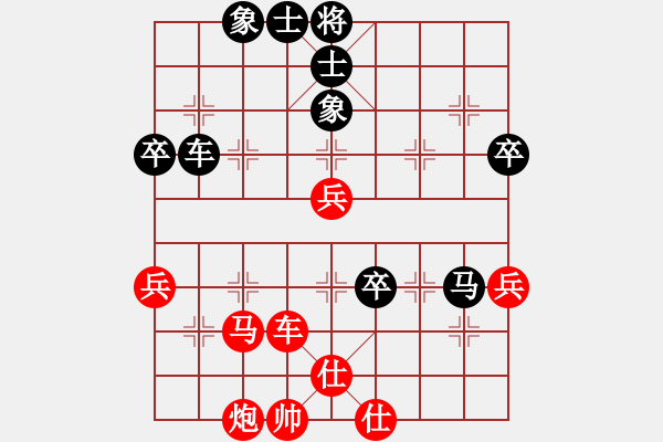 象棋棋譜圖片：閆春旺 先勝 夏鎮(zhèn)剛 - 步數(shù)：80 