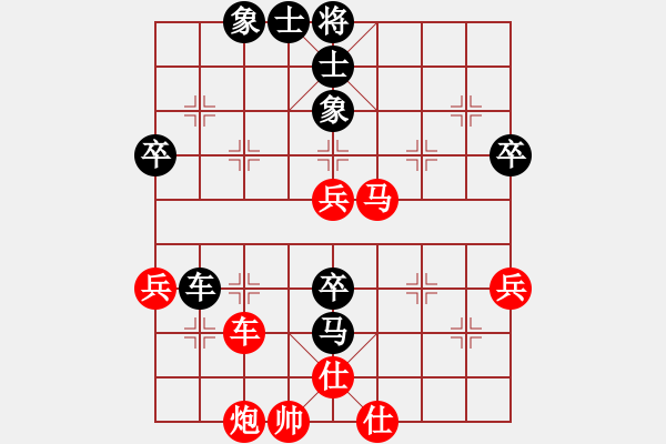 象棋棋譜圖片：閆春旺 先勝 夏鎮(zhèn)剛 - 步數(shù)：90 