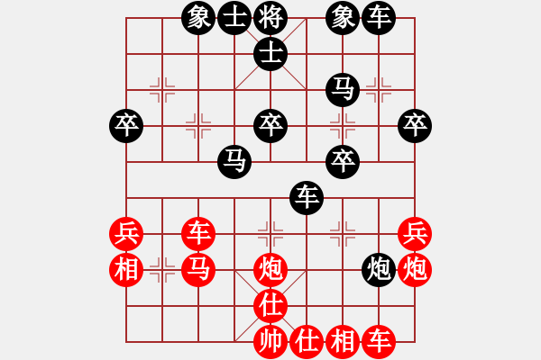 象棋棋譜圖片：澄?？偹玖?日帥)-負(fù)-liyaxi(人王) - 步數(shù)：40 