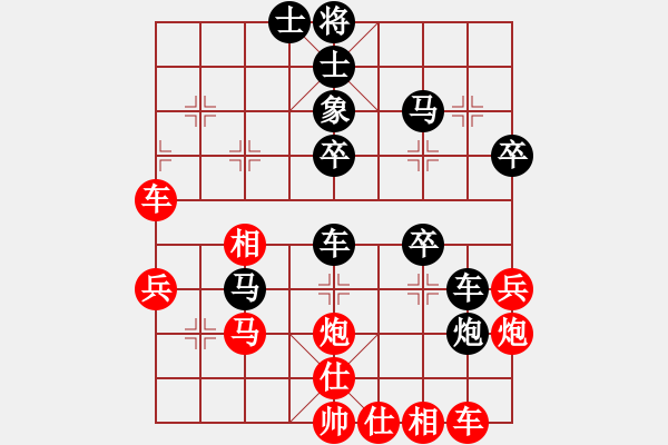 象棋棋譜圖片：澄?？偹玖?日帥)-負(fù)-liyaxi(人王) - 步數(shù)：50 