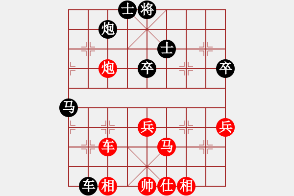 象棋棋譜圖片：長春狂刀(5星)-負-長白棋圣(3星) - 步數(shù)：100 