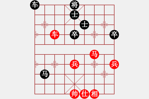 象棋棋譜圖片：長春狂刀(5星)-負-長白棋圣(3星) - 步數(shù)：110 