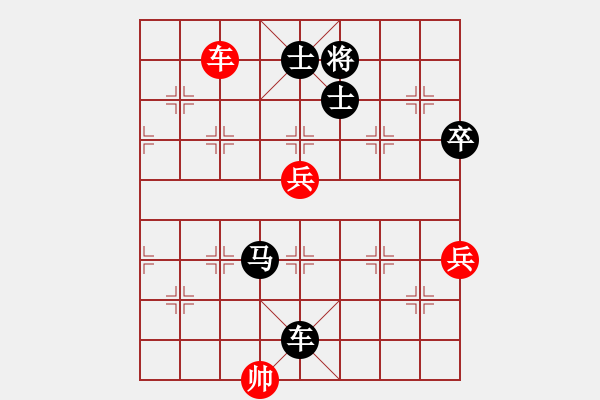 象棋棋譜圖片：長春狂刀(5星)-負-長白棋圣(3星) - 步數(shù)：170 