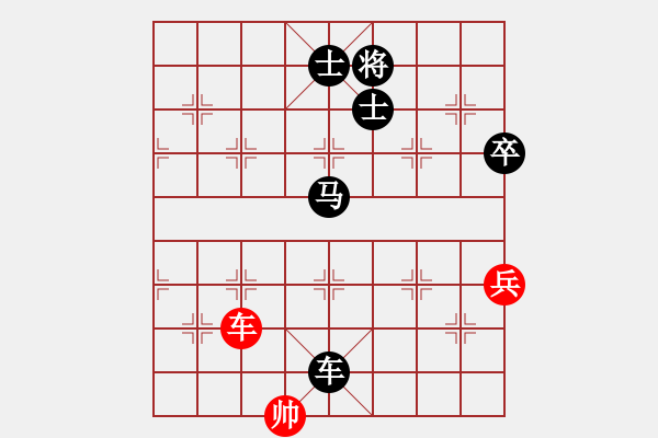 象棋棋譜圖片：長春狂刀(5星)-負-長白棋圣(3星) - 步數(shù)：172 