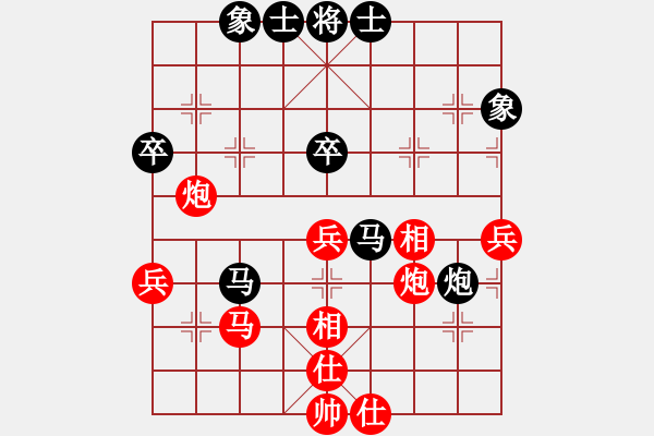 象棋棋譜圖片：天山居士(9段)-和-希臘國手(9段) - 步數(shù)：60 