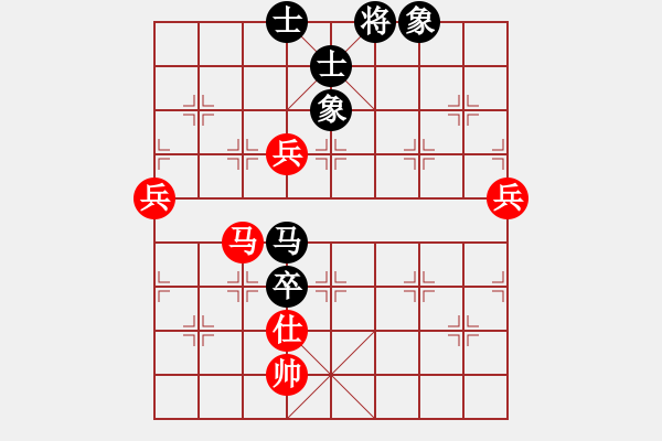 象棋棋譜圖片：海上天(9段)-和-陶情弈趣一(5段) - 步數(shù)：140 