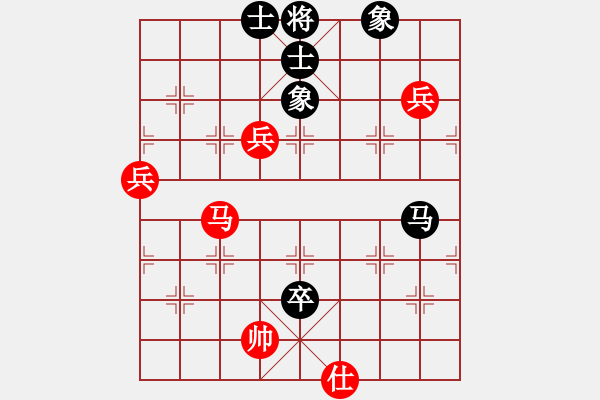 象棋棋譜圖片：海上天(9段)-和-陶情弈趣一(5段) - 步數(shù)：150 