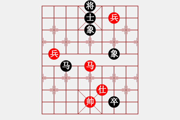 象棋棋譜圖片：海上天(9段)-和-陶情弈趣一(5段) - 步數(shù)：200 