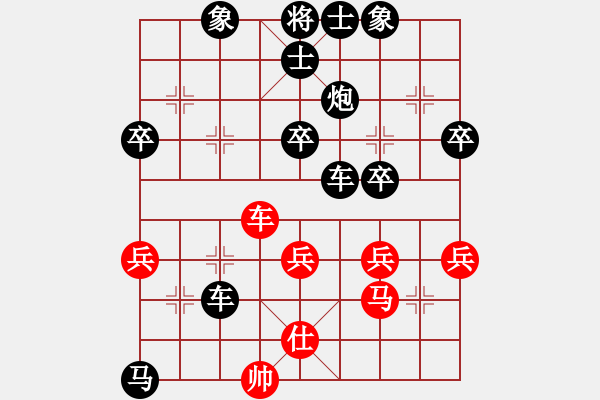 象棋棋譜圖片：棋力測評 林波 后勝 EWE - 步數(shù)：66 