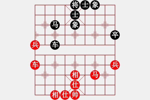 象棋棋譜圖片：cfzhw(9段)-和-弈客(月將) - 步數(shù)：60 