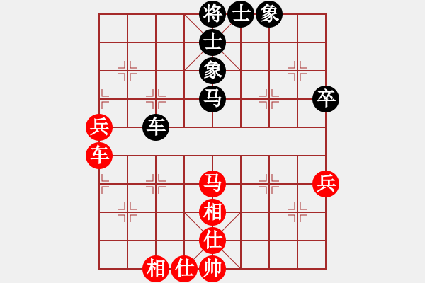 象棋棋譜圖片：cfzhw(9段)-和-弈客(月將) - 步數(shù)：63 