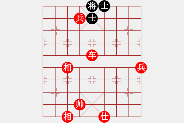 象棋棋譜圖片：測(cè)你心算棋力38試出正解 - 步數(shù)：65 