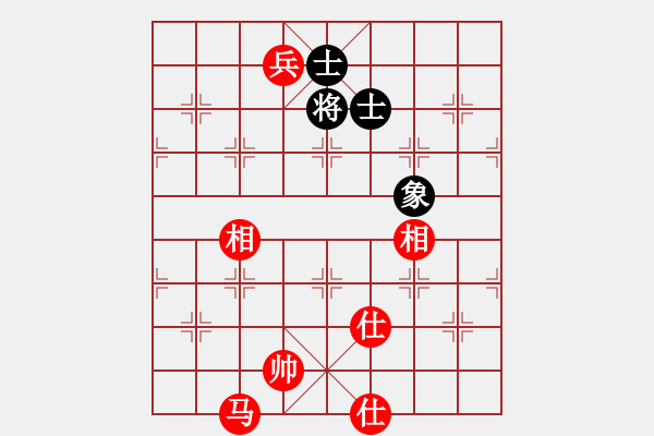 象棋棋譜圖片：馬兵必勝殘局絕殺 - 步數(shù)：0 