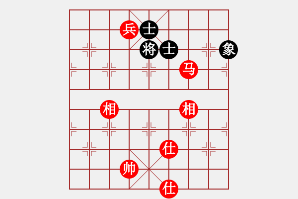 象棋棋譜圖片：馬兵必勝殘局絕殺 - 步數(shù)：7 