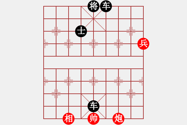 象棋棋譜圖片：單核想上山(月將)-負(fù)-峨眉茶葉(9段) - 步數(shù)：130 