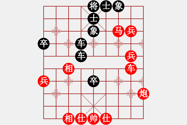 象棋棋譜圖片：單核想上山(月將)-負(fù)-峨眉茶葉(9段) - 步數(shù)：60 