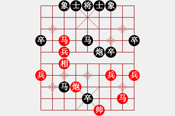 象棋棋譜圖片：弈天 輕松壓不倒（1段）先負(fù)葛靖（6級(jí)） - 步數(shù)：58 