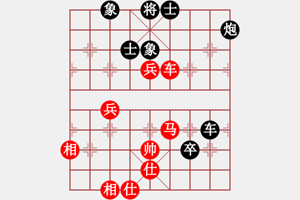 象棋棋譜圖片：弓雖灬木其(5段)-負(fù)-弈林殺手(8段) - 步數(shù)：100 