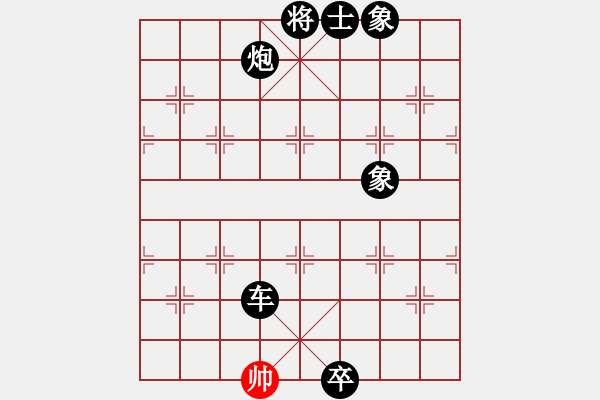 象棋棋譜圖片：弓雖灬木其(5段)-負(fù)-弈林殺手(8段) - 步數(shù)：148 