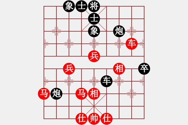 象棋棋譜圖片：弓雖灬木其(5段)-負(fù)-弈林殺手(8段) - 步數(shù)：60 