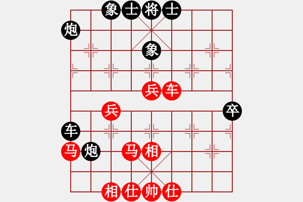 象棋棋譜圖片：弓雖灬木其(5段)-負(fù)-弈林殺手(8段) - 步數(shù)：70 